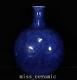 12 Chinese Antique Porcelain Ming Dynasty Xuande Mark Blue Glaze Flower Vase