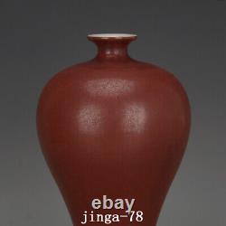 12 Chinese Old Antique Porcelain JianGuo dynasty mark red glaze Pulm Vase
