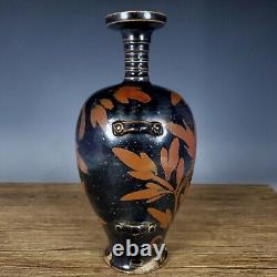 12 Chinese Porcelain Song dynasty jiexiu kiln Black glaze flower Four ear Vase