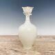 12 Old Antique Chinese Porcelain Song Dynasty Xing Kiln White Glaze Vase