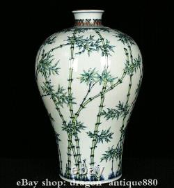 12 Yongzheng Marked Doucai Gilt Porcelain Bamboo Pattern Prunus Vase Bottle
