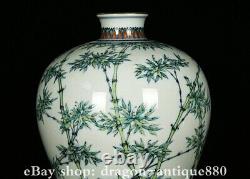 12 Yongzheng Marked Doucai Gilt Porcelain Bamboo Pattern Prunus Vase Bottle
