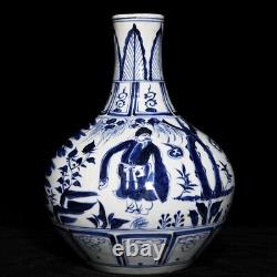 12Antique yuan dynasty Porcelain marked Blue white character story Tianqiu vase