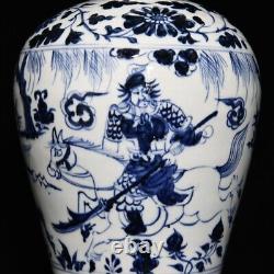 13.2 China Antique yuan dynasty Porcelain Blue white character story plum vase