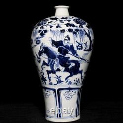 13.2 China Antique yuan dynasty Porcelain Blue white character story plum vase