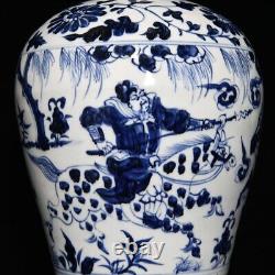 13.2 China Antique yuan dynasty Porcelain Blue white character story plum vase