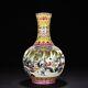 13.3 China Antique Qing Dynasty Qianlong Mark Porcelain Colour Enamels Bottle