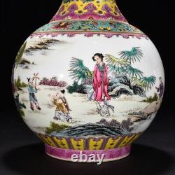 13.3 china antique qing dynasty qianlong mark porcelain colour enamels bottle