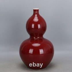 13.38 Chinese Porcelain Shanghai Museum 1972 Red Glaze Gourd Vases