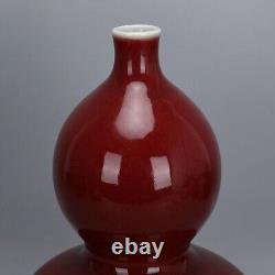 13.38 Chinese Porcelain Shanghai Museum 1972 Red Glaze Gourd Vases