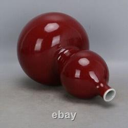 13.38 Chinese Porcelain Shanghai Museum 1972 Red Glaze Gourd Vases