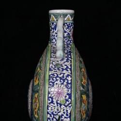 13.4 China old dynasty Porcelain guangxu mark famille rose Eight treasures vase