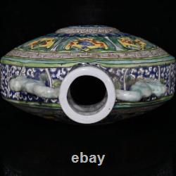 13.4 China old dynasty Porcelain guangxu mark famille rose Eight treasures vase