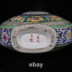 13.4 China old dynasty Porcelain guangxu mark famille rose Eight treasures vase