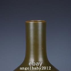 13.4 Chinese Antique Porcelain Qing dynasty yongzheng mark Tea dust glaze Vase