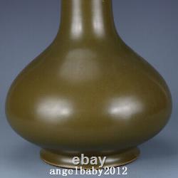 13.4 Chinese Antique Porcelain Qing dynasty yongzheng mark Tea dust glaze Vase