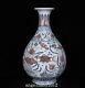 13.4 Chinese Porcelain Ming Dynasty Xuande Mark Blue White Red Fish Algae Vase