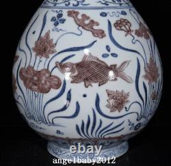 13.4 Chinese Porcelain Ming dynasty xuande mark Blue white red fish algae Vase
