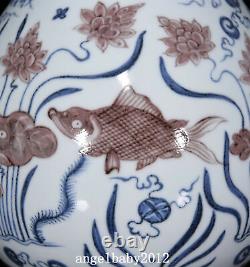 13.4 Chinese Porcelain Ming dynasty xuande mark Blue white red fish algae Vase