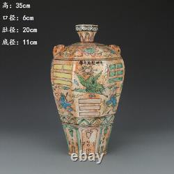 13.77 China Porcelain Ming Dynasty Hongzhi Multicolored Crane Pattern Pulm Vase