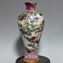 13.8 China Old song dynasty Porcelain jun kiln Fambe landscape gilt Dragon vase