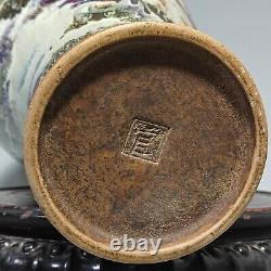 13.8 China Old song dynasty Porcelain jun kiln Fambe landscape gilt Dragon vase