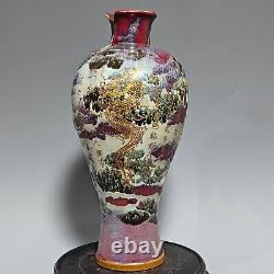 13.8 China Old song dynasty Porcelain jun kiln Fambe landscape gilt Dragon vase