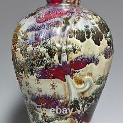 13.8 China Old song dynasty Porcelain jun kiln Fambe landscape gilt Dragon vase