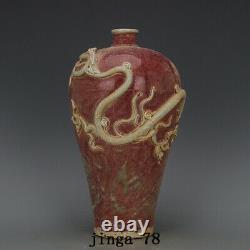 13.8 Chinese Old Antique Porcelain yuan dynasty Underglaze red dragon Pulm Vase
