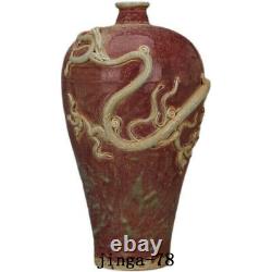 13.8 Chinese Old Antique Porcelain yuan dynasty Underglaze red dragon Pulm Vase