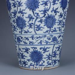 13.8 Chinese Old Porcelain ming dynasty wanli mark Blue white lotus Pulm Vase