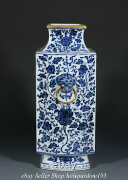 13.8 Qianlong Chinese blue white Enamel porcelain flower bird Double Vase