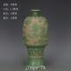 13 Antique Chinese Porcelain Song Dynasty Cizhou Kiln Green Cloud Dragon Vase