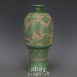 13 Antique Chinese Porcelain Song dynasty cizhou kiln Green cloud dragon Vase