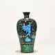 13 China Porcelain Ming Dynasty Yongle Mark Colour Enamels Fish Algae Pulm Vase