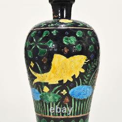 13 China Porcelain Ming dynasty yongle mark colour enamels fish algae Pulm Vase