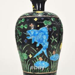 13 China Porcelain Ming dynasty yongle mark colour enamels fish algae Pulm Vase