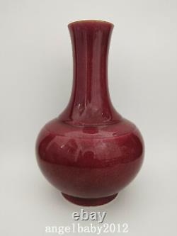 13 Chinese Antique Porcelain Qing dynasty yongzheng mark red glaze gilt Vase