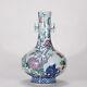 13 Chinese Porcelain Qing Dynasty Qianlong Mark Doucai Pomegranate Flower Vase