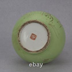 13 Collect Chinese Porcelain Gild Green Glaze Animal Crane Gourd Vase