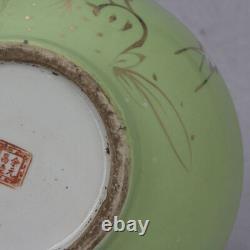 13 Collect Chinese Porcelain Gild Green Glaze Animal Crane Gourd Vase