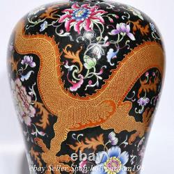 13 Qianlong Marked Chinese Colour enamels Porcelain Flower Dragon Plum Vase