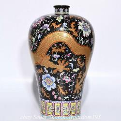 13 Qianlong Marked Chinese Colour enamels Porcelain Flower Dragon Plum Vase