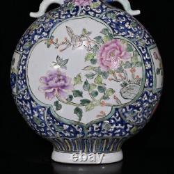 14.2 Antique qing dynasty Porcelain qianlong mark famille rose flower bird vase