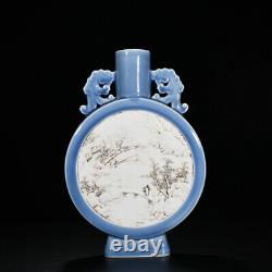 14.2 Chinese Old Porcelain qing dynasty guangxu mark famille rose Scenery Vase