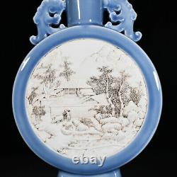 14.2 Chinese Old Porcelain qing dynasty guangxu mark famille rose Scenery Vase
