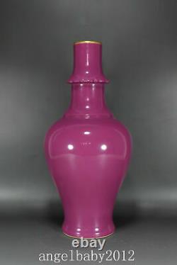 14.6 Chinese Antique Porcelain qing dynasty yongzheng mark red glaze gilt Vase
