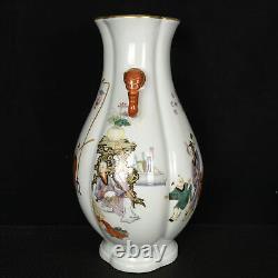 14.6Antique dynasty Porcelain qianlong mark colour enamels character story vase