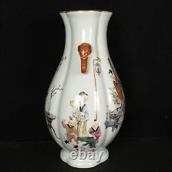 14.6Antique dynasty Porcelain qianlong mark colour enamels character story vase