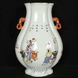 14.6Antique dynasty Porcelain qianlong mark colour enamels character story vase